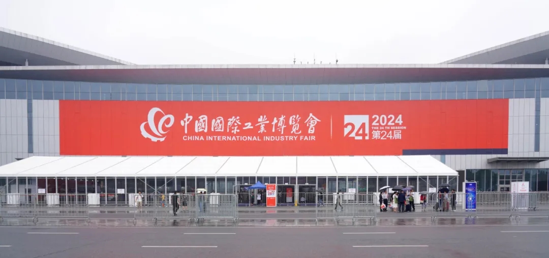 2024上海工博會 | 太全面了，對智能制造的理解更進一步！
